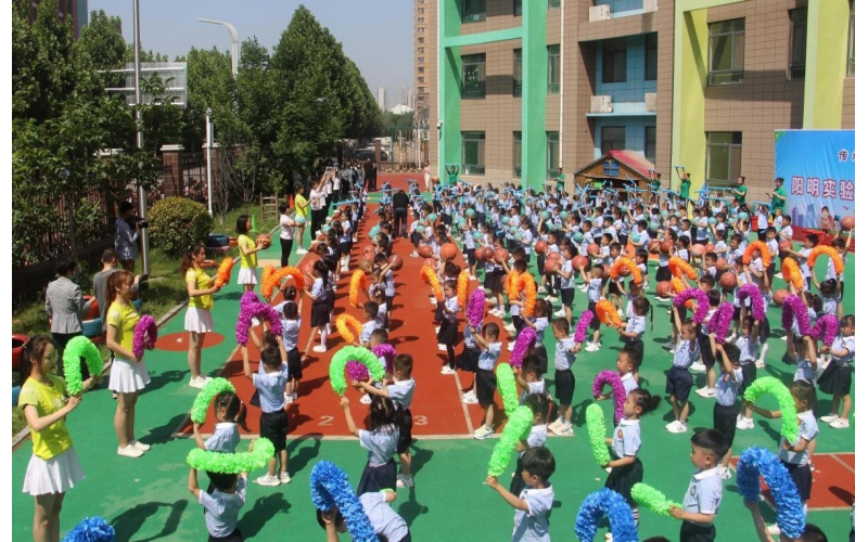 陽(yáng)明實(shí)驗(yàn)幼兒園舉辦慶“六一”系列活動(dòng)